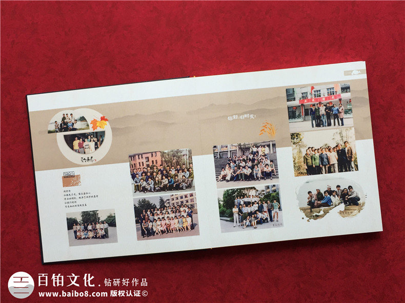 百鉑紀(jì)念冊(cè)設(shè)計(jì)解密紀(jì)念冊(cè)設(shè)計(jì)與紀(jì)念冊(cè)模板之間的關(guān)系！