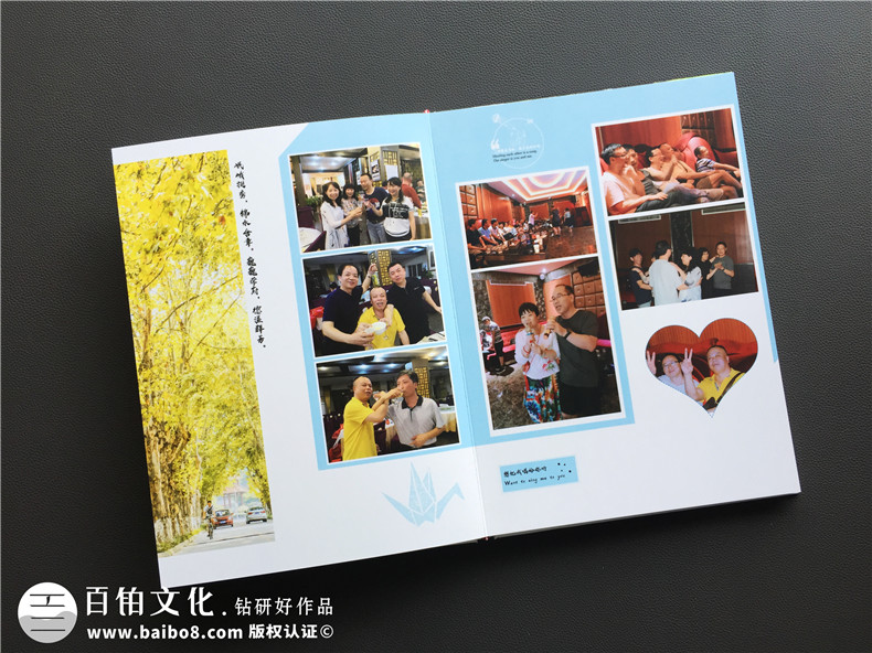 畢業(yè)后的同學(xué)聚會(huì)紀(jì)念冊(cè)設(shè)計(jì)方法 制作聚會(huì)紀(jì)念冊(cè)帶給自己的感嘆