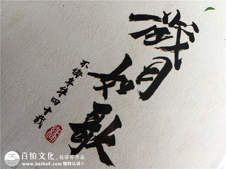 紀(jì)念冊設(shè)計需堅持原創(chuàng)設(shè)計 紀(jì)念冊設(shè)計公司的創(chuàng)作讓紀(jì)念冊制作更專業(yè)第6張-宣傳畫冊,紀(jì)念冊設(shè)計制作-價格費用,文案模板,印刷裝訂,尺寸大小