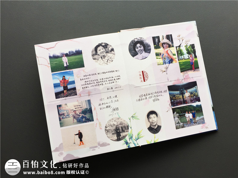 老同學(xué)在這個(gè)冬季再聚首 制作紀(jì)念冊(cè)記載一次盛大的同學(xué)聚會(huì)！第7張-宣傳畫冊(cè),紀(jì)念冊(cè)設(shè)計(jì)制作-價(jià)格費(fèi)用,文案模板,印刷裝訂,尺寸大小
