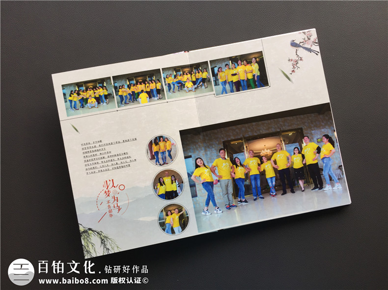 借這次老同學(xué)聚會 制作一本關(guān)于青春經(jīng)歷、留存友誼的同學(xué)聚會紀(jì)念冊！第4張-宣傳畫冊,紀(jì)念冊設(shè)計(jì)制作-價格費(fèi)用,文案模板,印刷裝訂,尺寸大小