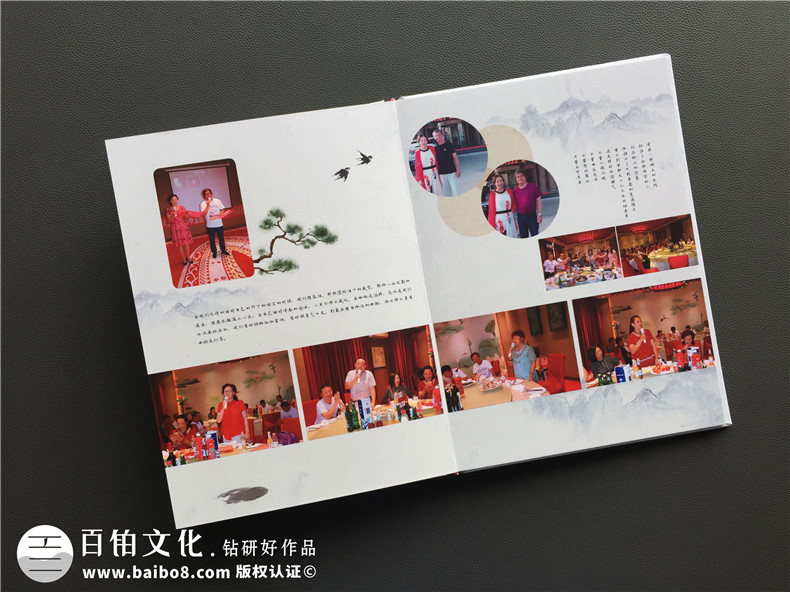 紀(jì)念冊(cè)設(shè)計(jì)的流程 面對(duì)紀(jì)念冊(cè)制作任務(wù)，我該怎么辦？ 第6張-宣傳畫冊(cè),紀(jì)念冊(cè)設(shè)計(jì)制作-價(jià)格費(fèi)用,文案模板,印刷裝訂,尺寸大小