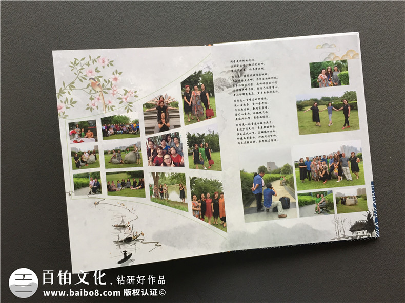 中國(guó)畫(huà)水墨風(fēng)紀(jì)念冊(cè)設(shè)計(jì)案例,好看的50周年同學(xué)聚會(huì)相冊(cè)制作樣式