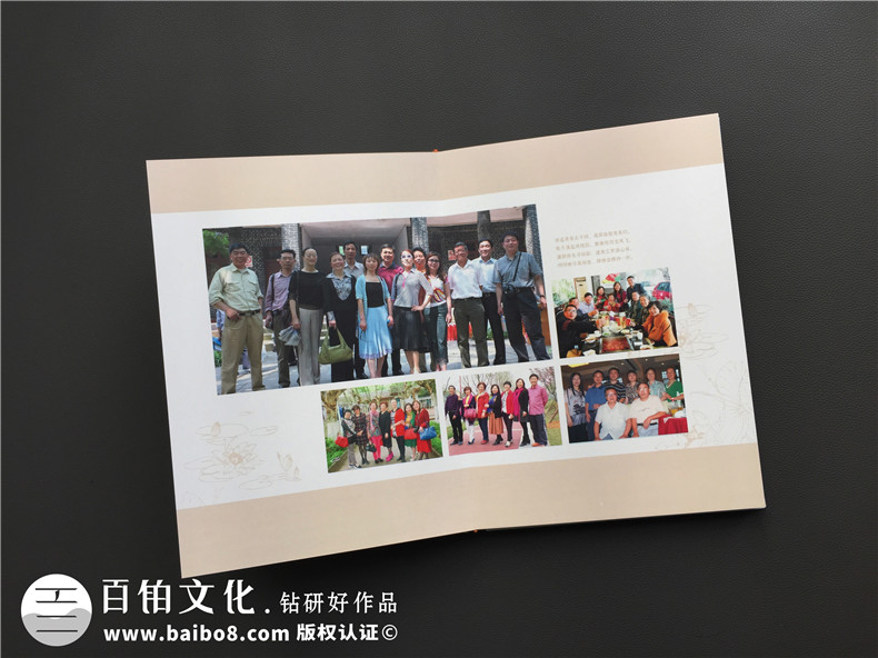 【如何做同學(xué)相冊】謹(jǐn)此銘記收到同學(xué)錄相冊時(shí)那份不能平息的心情