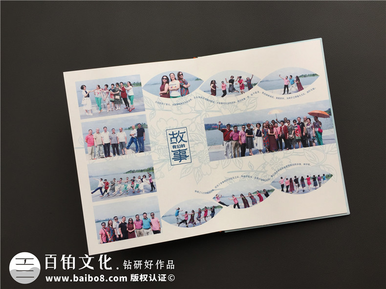 【如何做同學(xué)相冊】謹(jǐn)此銘記收到同學(xué)錄相冊時(shí)那份不能平息的心情