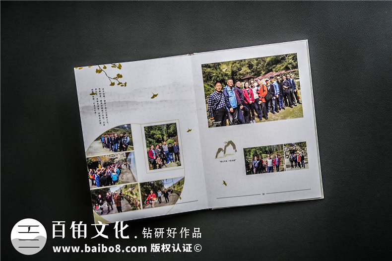 畢業(yè)四十年了,翻著同學(xué)聚會紀念冊,雖已相聚,還是忍不住想哭