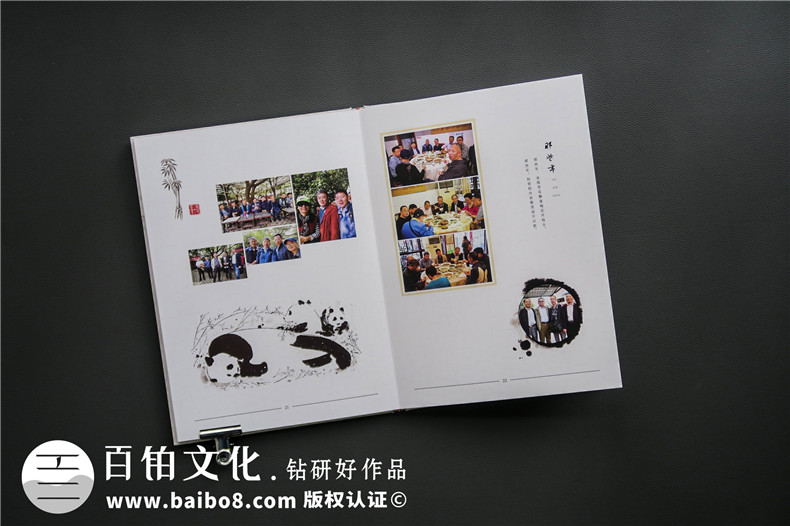 同學(xué)聚會(huì)紀(jì)念冊(cè)設(shè)計(jì) 制作同學(xué)紀(jì)念冊(cè) 保存珍貴的青春歲月！第6張-宣傳畫冊(cè),紀(jì)念冊(cè)設(shè)計(jì)制作-價(jià)格費(fèi)用,文案模板,印刷裝訂,尺寸大小