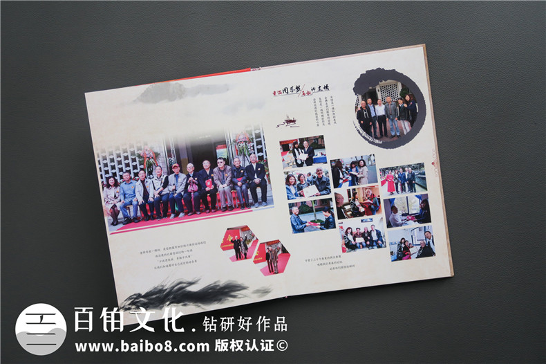 青春紀(jì)念冊制作 一次盛大聚會后制作同學(xué)聚會紀(jì)念冊吧！