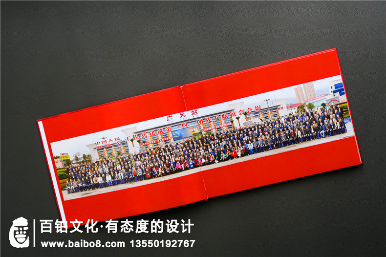戰(zhàn)友聚會(huì)紀(jì)念冊(cè) 制作20年軍旅戰(zhàn)友紀(jì)念冊(cè)記錄熱血沸騰的歲月！