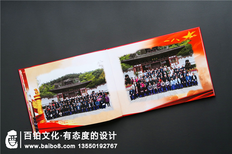 戰(zhàn)友聚會(huì)紀(jì)念冊(cè) 制作20年軍旅戰(zhàn)友紀(jì)念冊(cè)記錄熱血沸騰的歲月！