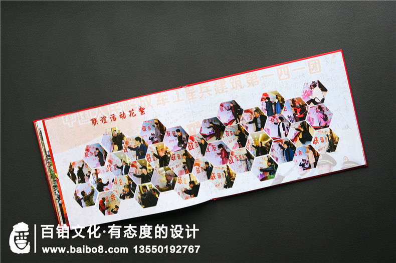 如何紀念戰(zhàn)友聚會活動-戰(zhàn)友聚會相冊設(shè)計的內(nèi)容第4張-宣傳畫冊,紀念冊設(shè)計制作-價格費用,文案模板,印刷裝訂,尺寸大小