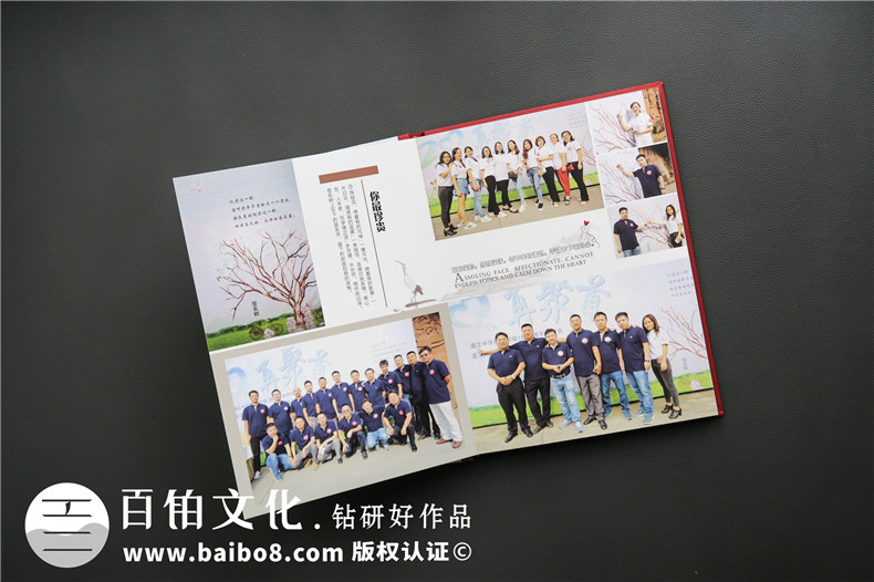 聚會相冊制作的創(chuàng)意設計展示 聚會相冊該怎么設計更吸引人？