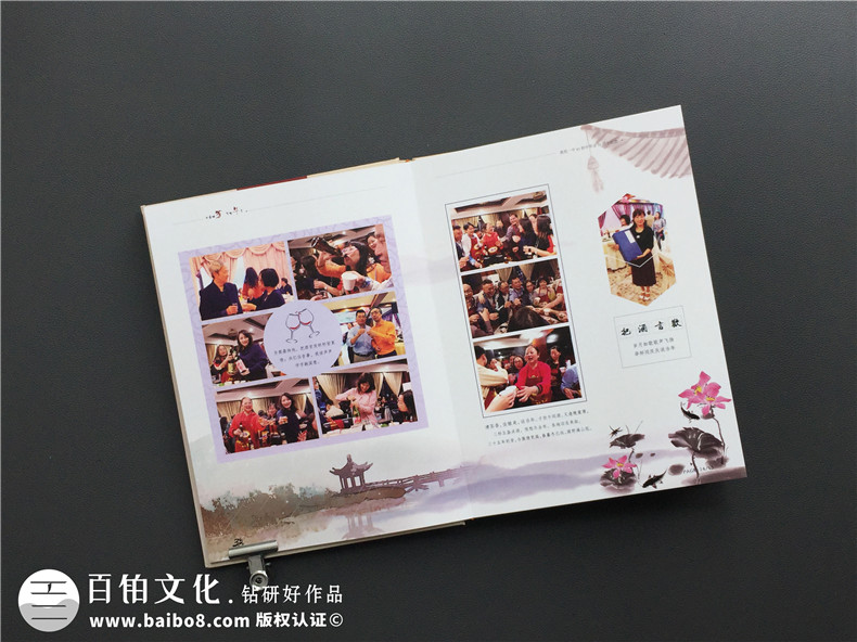 聚會(huì)紀(jì)念冊(cè)制作需要的同學(xué)聚會(huì)紀(jì)念冊(cè)后記文案3篇，感情真摯！第6張-宣傳畫(huà)冊(cè),紀(jì)念冊(cè)設(shè)計(jì)制作-價(jià)格費(fèi)用,文案模板,印刷裝訂,尺寸大小