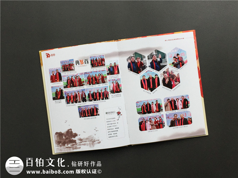 同學(xué)紀(jì)念冊制作：聚會紀(jì)念冊制作體現(xiàn)真實(shí)回憶就有意義！