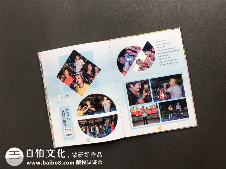 專業(yè)相冊制作 完成專業(yè)的紀(jì)念相冊制作就這么簡單！
