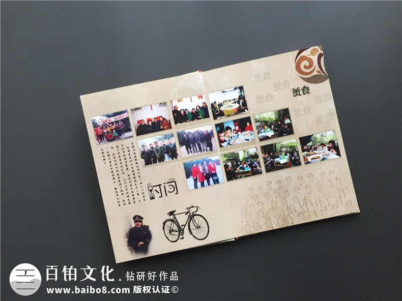 怎么做聚會紀(jì)念冊，同學(xué)聚會紀(jì)念冊制作的要點(diǎn)有哪些？