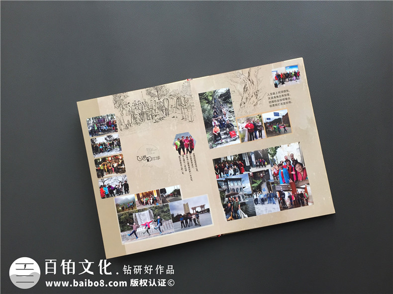 怎么做聚會紀(jì)念冊，同學(xué)聚會紀(jì)念冊制作的要點(diǎn)有哪些？