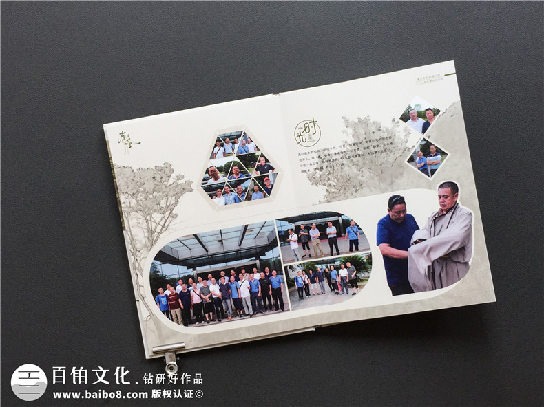 聚會紀(jì)念冊設(shè)計的3個要求-同學(xué)聚會紀(jì)念冊設(shè)計的要點內(nèi)容第5張-宣傳畫冊,紀(jì)念冊設(shè)計制作-價格費用,文案模板,印刷裝訂,尺寸大小