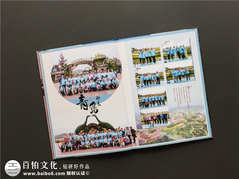 同學(xué)聚會(huì)紀(jì)念冊(cè)制作三步走-開始活動(dòng)制定方案開展制作工作第6張-宣傳畫冊(cè),紀(jì)念冊(cè)設(shè)計(jì)制作-價(jià)格費(fèi)用,文案模板,印刷裝訂,尺寸大小