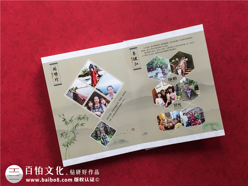 同學(xué)聚會相冊制作流程 掌握專業(yè)相冊制作方法！