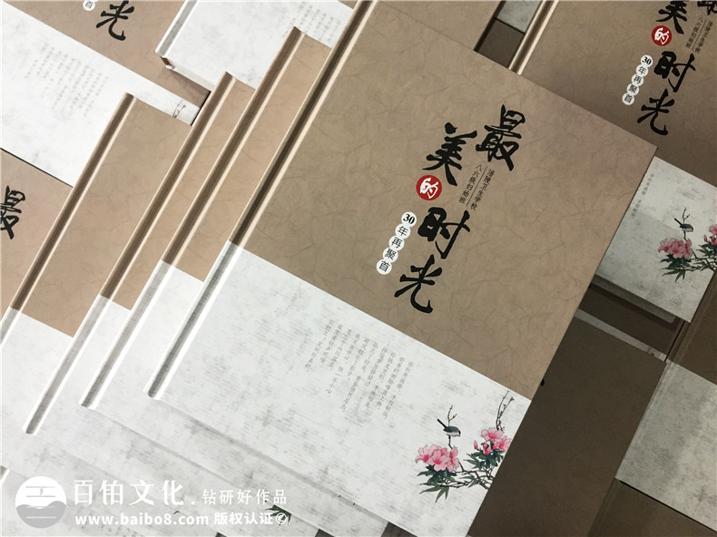 聚會紀(jì)念冊：大學(xué)同學(xué)聚會紀(jì)念冊制作感悟和方法！