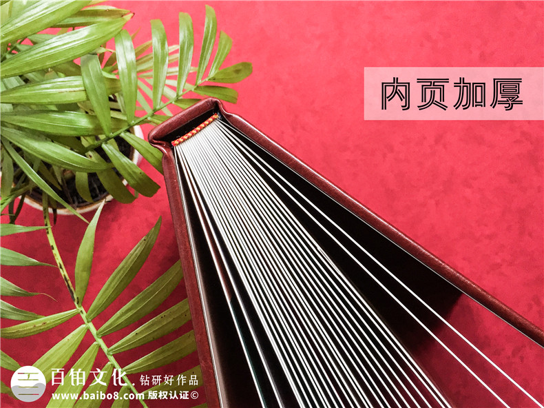 同學(xué)再聚首 聚會(huì)紀(jì)念冊(cè)制作方法該怎么做（紀(jì)念冊(cè)制作方法很簡(jiǎn)單）