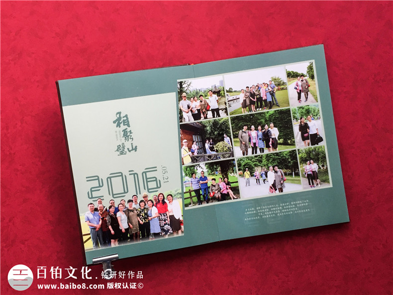 同學(xué)再聚首 聚會(huì)紀(jì)念冊(cè)制作方法該怎么做（紀(jì)念冊(cè)制作方法很簡(jiǎn)單）