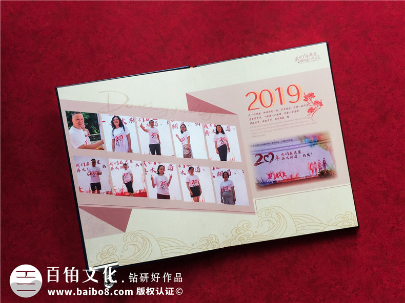 老同學(xué)20周年聚會(huì)相冊(cè)制作的方法 該怎么制作周年同學(xué)聚會(huì)紀(jì)念冊(cè)？