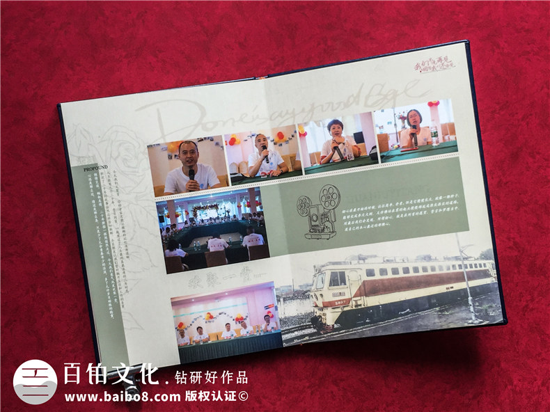 同學(xué)聚會(huì)紀(jì)念冊(cè)定制制作 還得一對(duì)一、原創(chuàng)的紀(jì)念冊(cè)設(shè)計(jì)服務(wù)！第6張-宣傳畫冊(cè),紀(jì)念冊(cè)設(shè)計(jì)制作-價(jià)格費(fèi)用,文案模板,印刷裝訂,尺寸大小