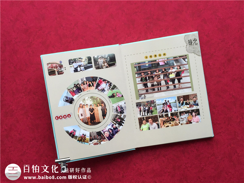 在制作二十年同學(xué)聚會紀(jì)念冊時我們應(yīng)該注意哪些呢？第3張-宣傳畫冊,紀(jì)念冊設(shè)計制作-價格費用,文案模板,印刷裝訂,尺寸大小