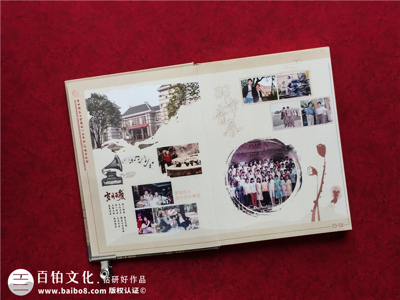 紀(jì)念畫冊(cè)設(shè)計(jì)需要哪些素材第2張-宣傳畫冊(cè),紀(jì)念冊(cè)設(shè)計(jì)制作-價(jià)格費(fèi)用,文案模板,印刷裝訂,尺寸大小