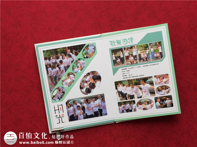 同學(xué)紀念冊定制設(shè)計-記載歲月與留念感動第7張-宣傳畫冊,紀念冊設(shè)計制作-價格費用,文案模板,印刷裝訂,尺寸大小