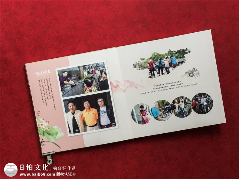 同學(xué)聚會紀念冊設(shè)計-參考經(jīng)典紀念冊設(shè)計案例個性化設(shè)計紀念冊第7張-宣傳畫冊,紀念冊設(shè)計制作-價格費用,文案模板,印刷裝訂,尺寸大小