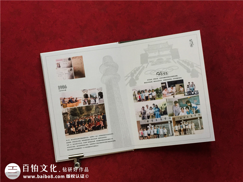 紀念冊設(shè)計的工作準備-注重素材整理編輯、內(nèi)容重組等過程