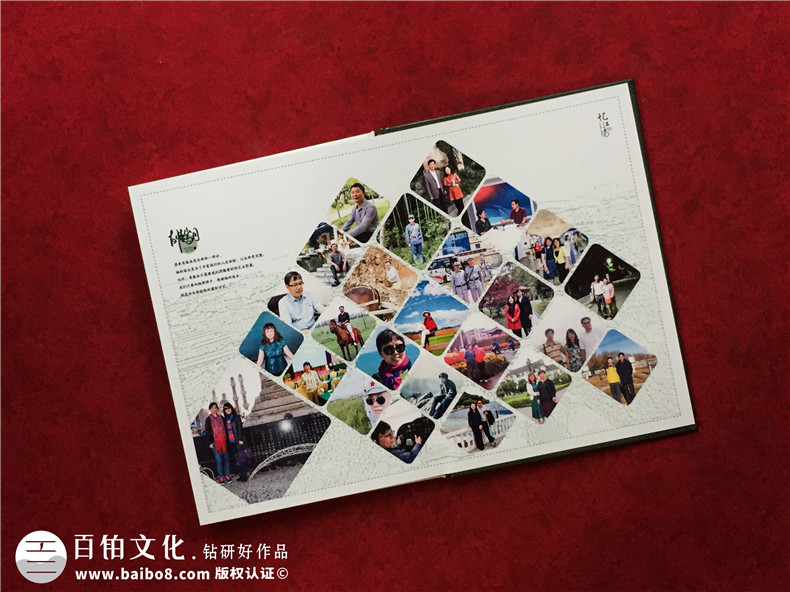 紀念冊設(shè)計的工作準備-注重素材整理編輯、內(nèi)容重組等過程