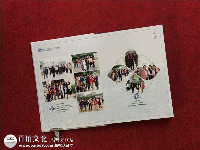 同學(xué)聚會(huì)紀(jì)念冊(cè)的三步制作流程和兩個(gè)重點(diǎn)第5張-宣傳畫(huà)冊(cè),紀(jì)念冊(cè)設(shè)計(jì)制作-價(jià)格費(fèi)用,文案模板,印刷裝訂,尺寸大小