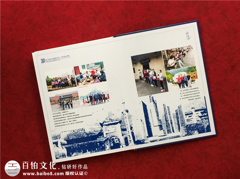 同學(xué)聚會(huì)紀(jì)念冊(cè)的三步制作流程和兩個(gè)重點(diǎn)第6張-宣傳畫(huà)冊(cè),紀(jì)念冊(cè)設(shè)計(jì)制作-價(jià)格費(fèi)用,文案模板,印刷裝訂,尺寸大小