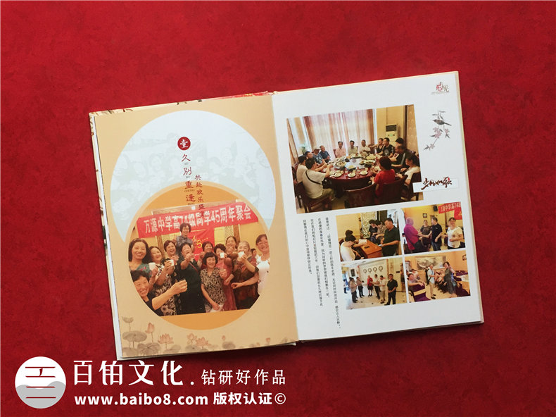 相冊制作團(tuán)隊(duì)推出定制化紀(jì)念冊設(shè)計服務(wù)-受到同學(xué)青睞