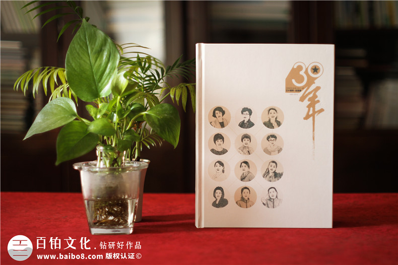 聚會(huì)紀(jì)念冊(cè)制作的基本步驟