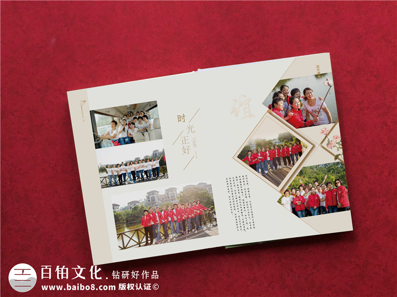 同學(xué)聚會相冊的準備和方法-做同學(xué)會相冊哪家快又好