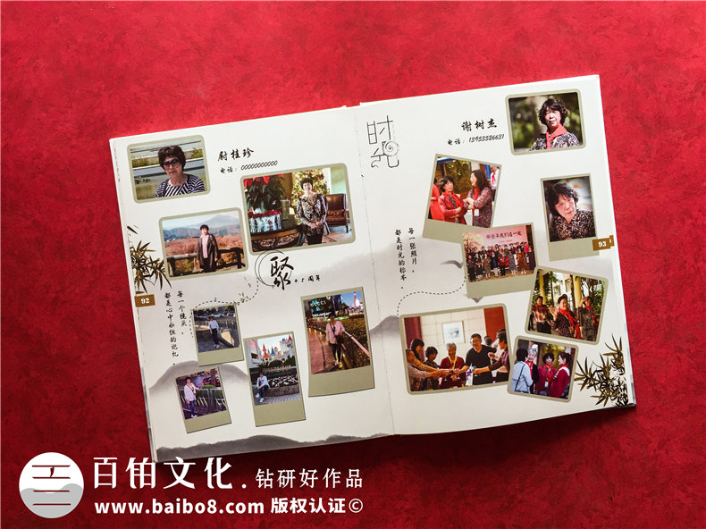 專業(yè)的紀(jì)念冊(cè)平面設(shè)計(jì)服務(wù)（一系列的設(shè)計(jì)工作流程）第3張-宣傳畫冊(cè),紀(jì)念冊(cè)設(shè)計(jì)制作-價(jià)格費(fèi)用,文案模板,印刷裝訂,尺寸大小