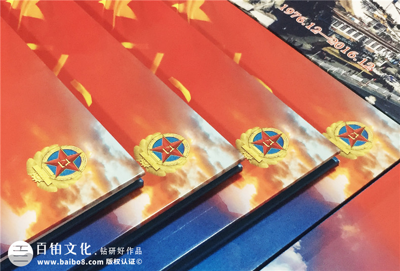 新津戰(zhàn)友入伍40周年紀念冊-成都退伍老兵聚會