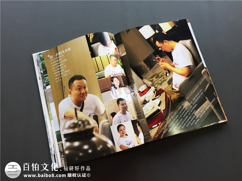 高中同學(xué)再聚首 制作紀念冊珍藏同學(xué)記憶！