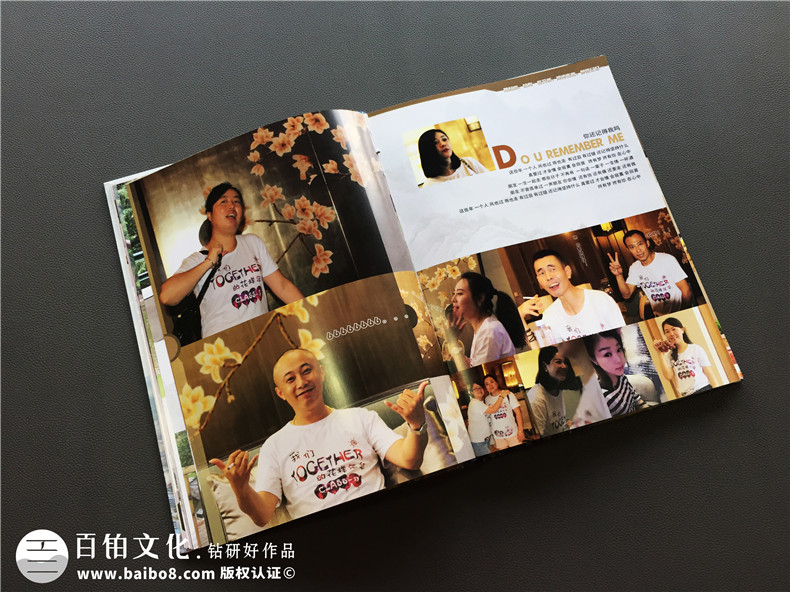 紀(jì)念冊(cè)設(shè)計(jì)前言文字 適合在紀(jì)念冊(cè)制作中配的文字！第6張-宣傳畫(huà)冊(cè),紀(jì)念冊(cè)設(shè)計(jì)制作-價(jià)格費(fèi)用,文案模板,印刷裝訂,尺寸大小