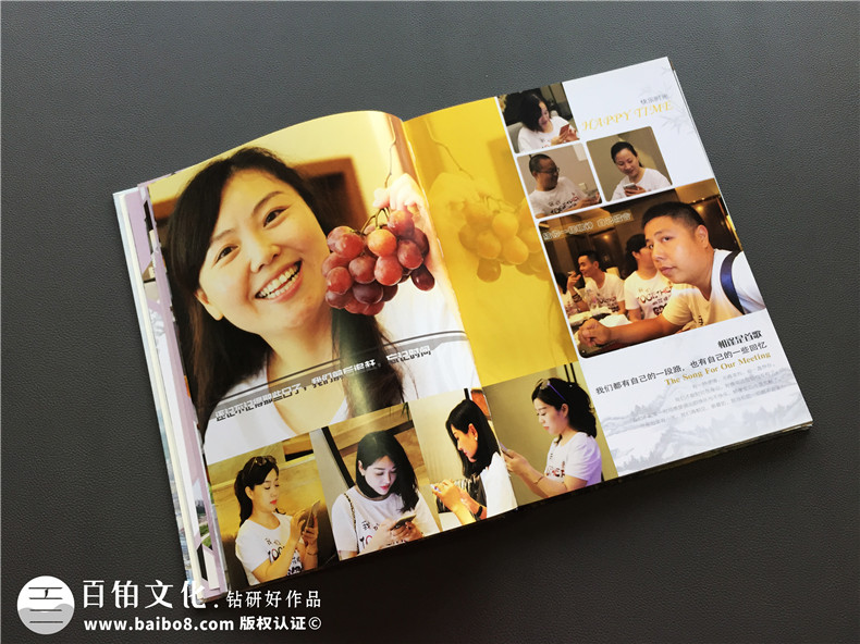聚會(huì)紀(jì)念冊(cè)制作 一次珍藏友誼的聚會(huì)紀(jì)念冊(cè)制作經(jīng)歷帶給自己的感觸第5張-宣傳畫(huà)冊(cè),紀(jì)念冊(cè)設(shè)計(jì)制作-價(jià)格費(fèi)用,文案模板,印刷裝訂,尺寸大小