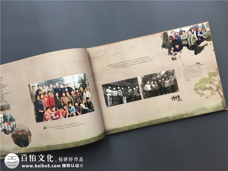 領會同學聚會相冊制作意義 一本同學相冊加強大家的關系！第4張-宣傳畫冊,紀念冊設計制作-價格費用,文案模板,印刷裝訂,尺寸大小