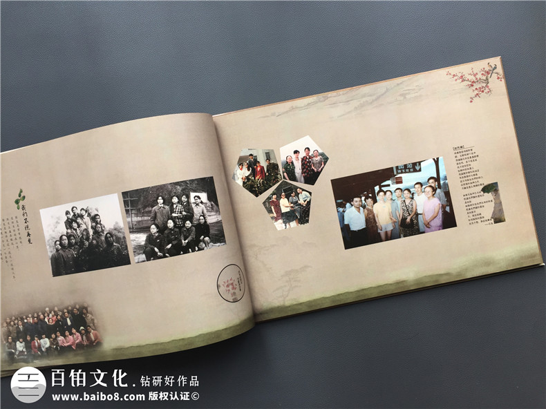 領會同學聚會相冊制作意義 一本同學相冊加強大家的關系！第5張-宣傳畫冊,紀念冊設計制作-價格費用,文案模板,印刷裝訂,尺寸大小