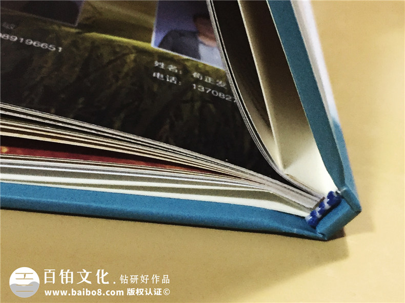 成都二龍中學(xué)畢業(yè)三十周年同學(xué)聚會紀念冊