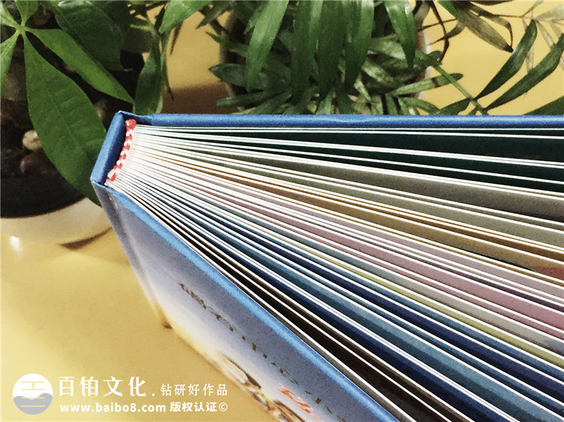 廣東碣石中心小學(xué)畢業(yè)二十周年同學(xué)聚會紀念冊