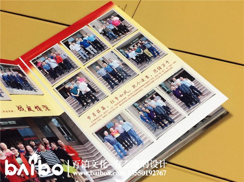 30周年戰(zhàn)友聚會(huì) 戰(zhàn)友周年聚會(huì)紀(jì)念冊(cè)制作 留存無數(shù)感動(dòng)！